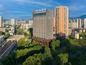 Borrman Hotel (Huaihua Railway Station Xintiandi Plaza)