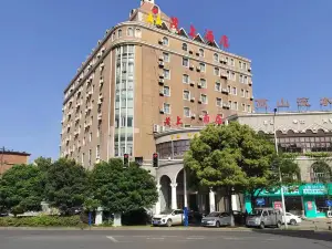 Tongling Maoshang Hotel