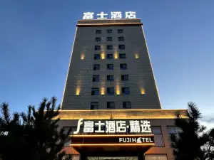Fuji Select Hotel (Ulanqab High-speed Railway Station)