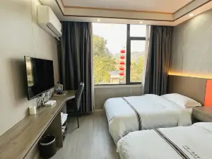 Tianquan Hongyuan Yijia Business Hotel