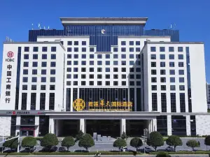 Junlian Huatian International Hotel
