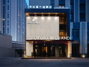 GIORGIO MORAND(Jinan West Station Store)