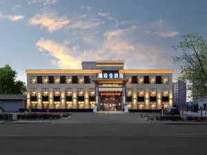 Jingman Hotel Datong District Daqing City