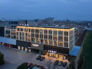 JI Hotel (Gaoyou Shangcheng Guoji)