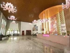 Gaozhou Huatianmei Hot Spring Resort