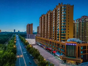 Homeinn Selected Hotel (Guantao Princess Lake Wetland Park)