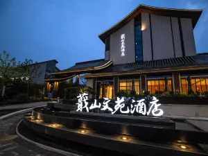 Jishan Literary Hotel