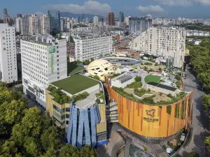 홀리데이 인 난징 아쿠아 시티