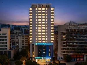 시티 컴포트 인 호텔 (황시 다예 관산로 국세)