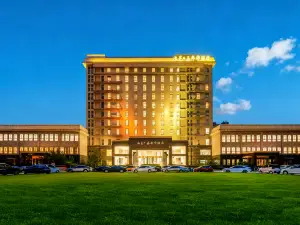 수이이 자녠화 호텔