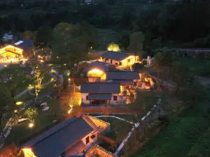 Yiman Gaocun Homestay