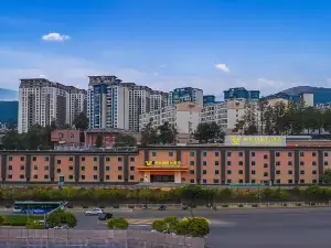 Vienna International Hotel (Kunming Longquan Road Caida Branch)