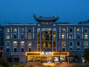 Magnolia Hotel (Zhenjiang Dagang New Area Tonggang Road)