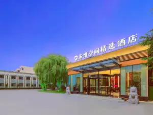 HYPERSPACE HOTEL SELECT