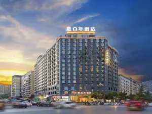 Fuyang Jia Centennium Hotel (Detailong Road)