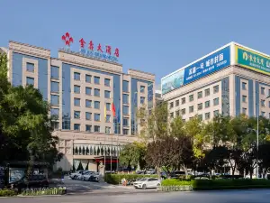 Jinxin Hotel