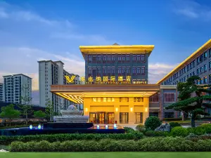 Vienna International Hotel (Chongqing Bishan Vocational Education Center)