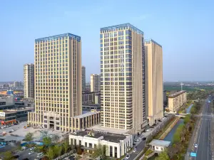 Ji Hotel (Jianhu County Government)
