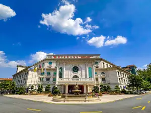 Guangning Overseas Chinese Hotel