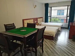 Gaotan Ruiyuan Hotel