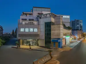 Baiyi Hotel