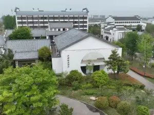 淮北開園頤居酒店