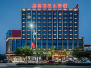 Jingqiao International Hotel