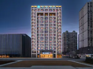 HanTing Hotel (Shuyang Wanda Plaza Zifeng Tower)