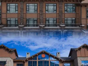 Xueyu Mountain Villa Hotel (Beidahu Ski Resort)