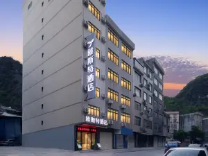 Yeste Hotel (Hechi Du'an Highway Intersection Bus Station)