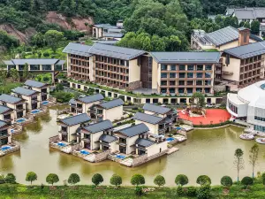 위안안 타오화링 슈앙취안 호텔