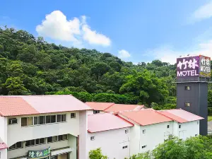 Zhu Lin Mi Jing MOTEL