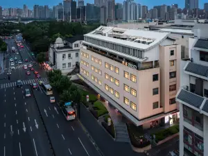 桔子水晶上海外灘豫園酒店