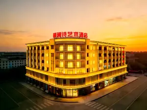 Helan Poetry Art Hotel (Wanda Plaza Branch, Qingshan District, Baotou)