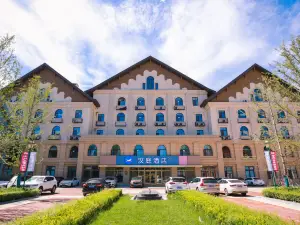 HanTing Hotel (Qingdao Pingdu Qingyifuyuan)