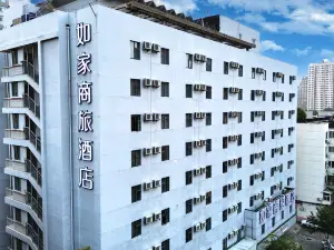 Home Inn Selected (Zhengzhou City Government Jianshe Road)