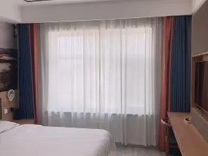 7 Days Hotel (Zaoqiang Middle School Branch)