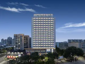 Xilin Hotel (Shenzhen Bao'an International Convention and Exhibition Center)