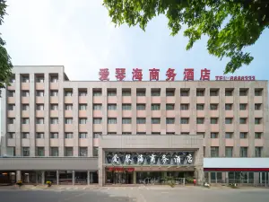 Luohe Wumei Lian Business Hotel