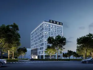 JI 호텔（타이저우 가오강 항만 댜오화러우）