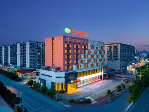 비엔나 호텔(Vienna Hotel) 호텔（구이린 옌산 대학가）