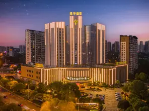 Changsha Longhua International Hotel