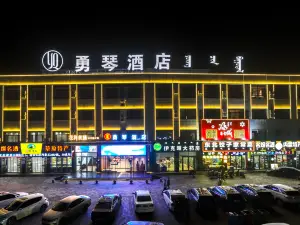 Yongqin Hotel Tuke Town