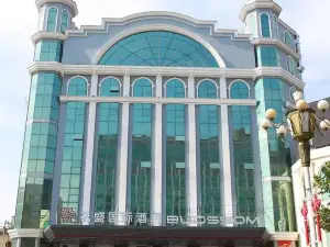 쯔보 화성 국제 호텔（보산）