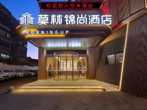 Molin Jinshang Hotel Nanchang Bayi Square Ding Road North Subway Station Branch