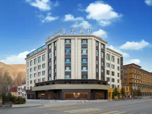 JI Hotel (Yushu Jiegu Avenue)