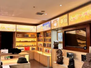 Qinghe Bieyuan Hotel (Qingmuchuan Ancient Town Branch)