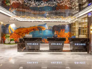 Poetry Orange Journey Hotel