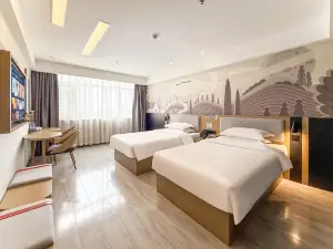 โรงแรมชานคี (โรงพยาบาลประชาชนกว๋อจี รันดา ซีซุ่ย)