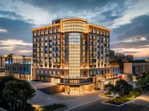 Starway Hotel (Maralbexi)